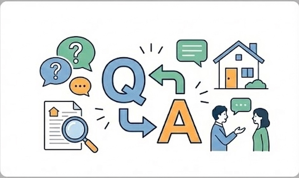 よくあるご質問